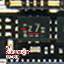 ȫ��оƬz7 �m���С���֙C����оƬ16Pin QFN16