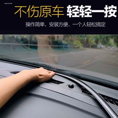 Car sealing strip, soundproofing strip, dustproof Vehicle Sealing Strip