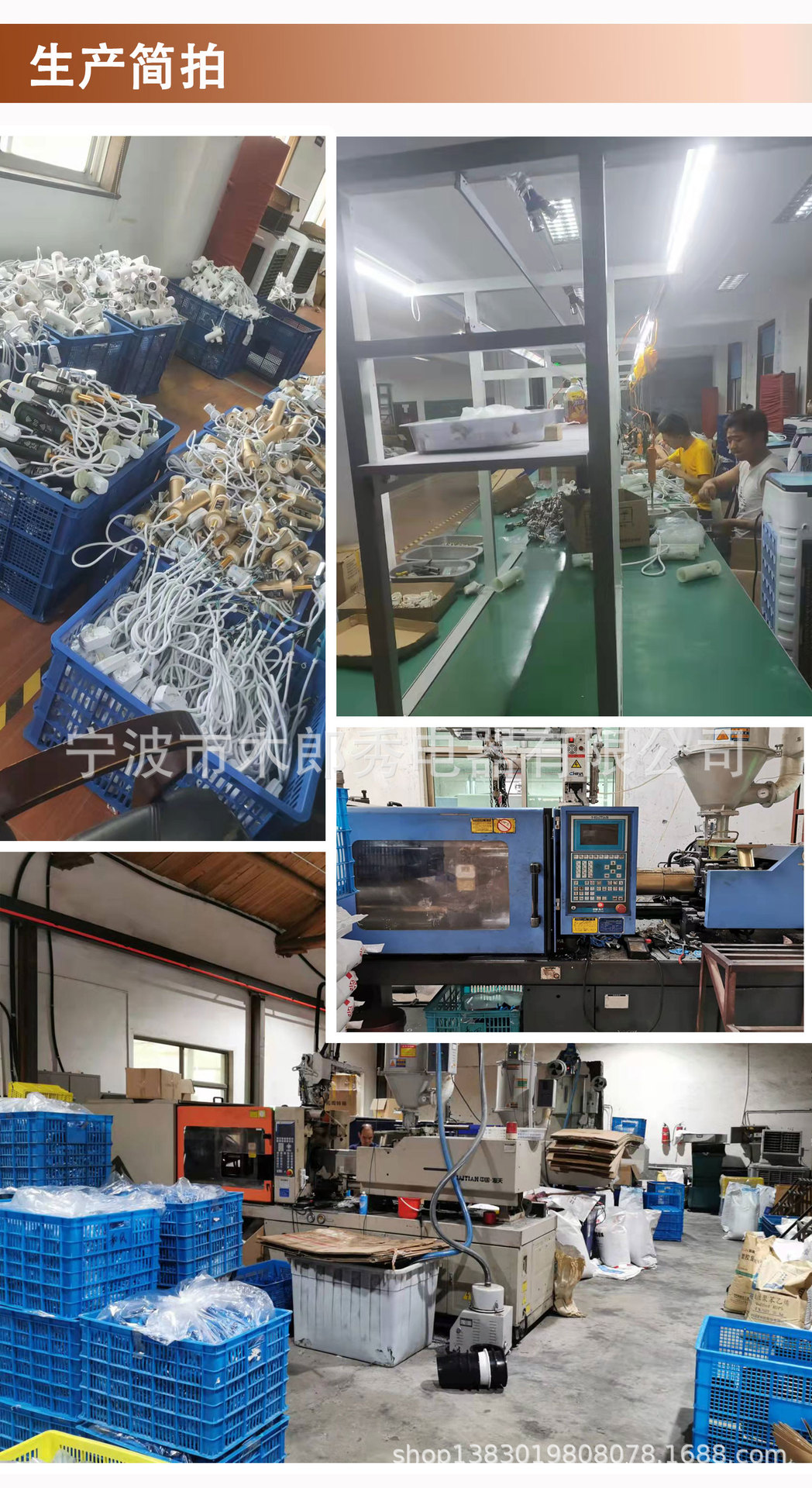 ea90aad08c5c158dabfb3ff0135353