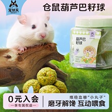 ������}����J�������֬���w�S��z��٪�����û��Ӫ�����ʳ