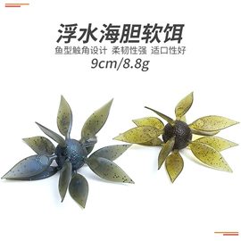 鱼饵;其他垂钓用品;鱼钩