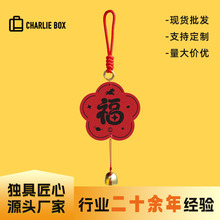 2026�R�������b�Ʒ�¿��T���֒�������^��Շ��������ø��֒��