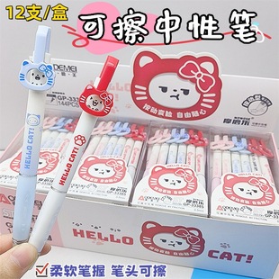 �W������ͨ���ӿɲ����ԹP0.5mm�ɲ�̼�ڌW��Ħĥ���ɲ�ˮ�P���]