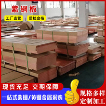 T 2���~�嶨��TU2����~Ƭ�t�~���и�ӹ��ۏ�1-10mm���~