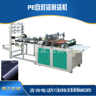 ���S���]:pe�Է���ƴ��C DRQ-G600�� ʳƷ�ܷ���ƴ��C һ����