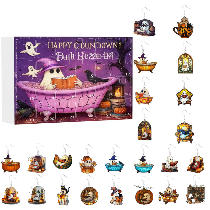 跨境Happy Halloween万圣节可爱幽灵盲盒女士时尚流行耳环耳饰|undefined