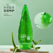 �¶��杙�����J�C���z120g �����aˮ���ɼ��wȫ���̝�ţ���J�C�z