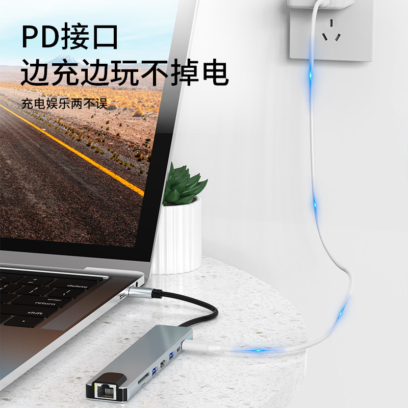 Seewei Poised as a Type-C Expansion Dock USB Hub Multi-Function Hub 8-in-1 USB 3.0 Expansion Dock