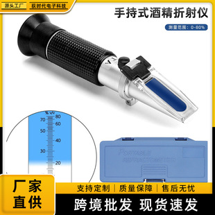 �ֳ�ʽ�۹�x��W�ƾ�Ӌ�׾ƶ�Ӌ�Ҵ���Ȝy���x����0-80%����x