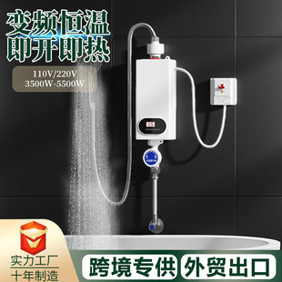 �羳���l����늟�ˮ������С���^ˮ���ټӟ�׃�l�a����ԡ늟�ˮ��