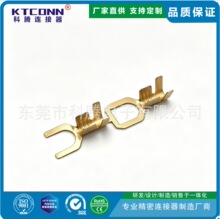 �������U�̓ȏ�OD;4.3��5.2MM Y�ͽӵؾ��حh�������B�Ӷ���