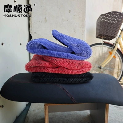 and Breathable Seat Cushion Covers for | Electric car cushion