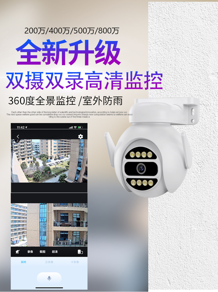 O1CN01ZTVgit1GNQXsZJQq7_!!2200790120610-0-cib.jpg?__r__=1712716949802