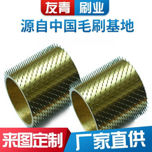 工业针辊加工无纺布薄膜编织袋精密打孔刺辊加热针刺机辊滚筒压轮