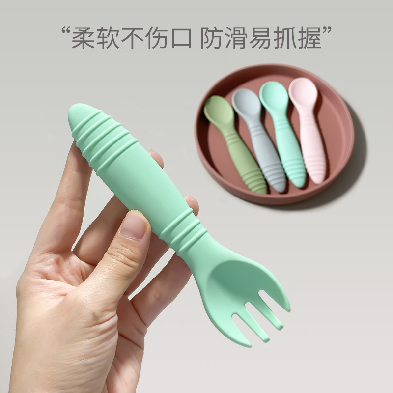 High temperature resistant baby silicone spoon feeding tableware children's complementary food spoon learning to eat training long handle silicone fork spoon