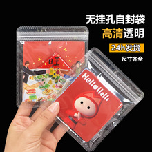PP�A朴�͸����ڴ��o���ƽ���Է�����Ʒ�Ą��ֹ������N���b��
