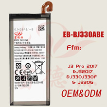 EB-BJ330ABE手机电池适用于三星J3pro J330手机电池现货