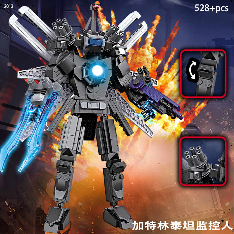 2012 Gatling Monitor [Bag]