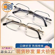 �ߙn�p�g�ϻ��R���{�⿹ƣ�ڕr�г��p�o߅����������Ϲ��ϻ��R