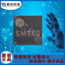 �ֻ����  SM750GX160001-AC ˿ӡ SM750G16 AC ��Ƭ BGA265 оƬ