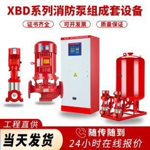 �����������������O���҃�������˨��XBD��ʽ�����ÙC�M���ܱÏS