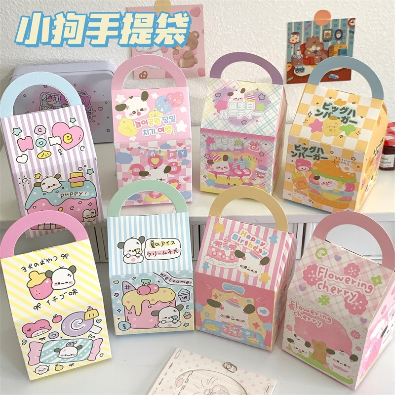 儿童节卡通动物书包毕业季糖果盒生日礼物宝宝伴手礼手提礼盒纸盒