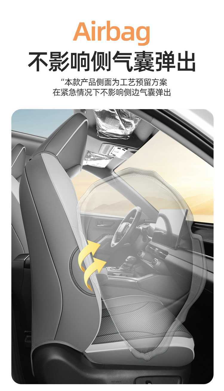 2026 New Toyota Frontlander Seat Covers, Custom-Fit Car Seat Cushions, All-Season Universal Full-Cover Seat Covers