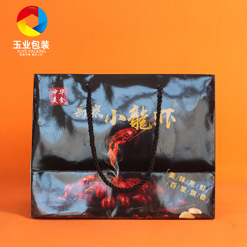 外卖食品手提袋白卡小龙虾手提袋外卖打包袋烘焙包装食品零食袋子