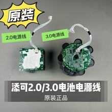 �m������ϴ�ؙC2.0/3.0늳��Դ����늾����