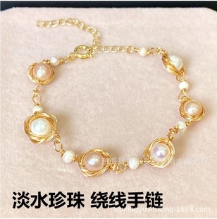 14k�����@�� ��Ȼ������ ������ ��ˮ���� ����ִ� �Ʒ