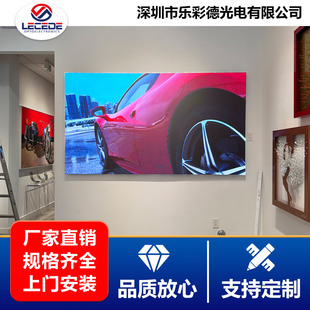 �߶˼�ͥLED�@ʾ��ȫ�ʾ���LED�����g���� �߼���Ժ���ϵ�y����