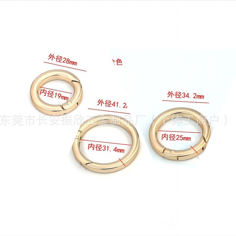 锌合金扁线弹簧扣钥匙扣开口圆环扣钥匙环箱包 弹簧圈diy饰品配件|undefined