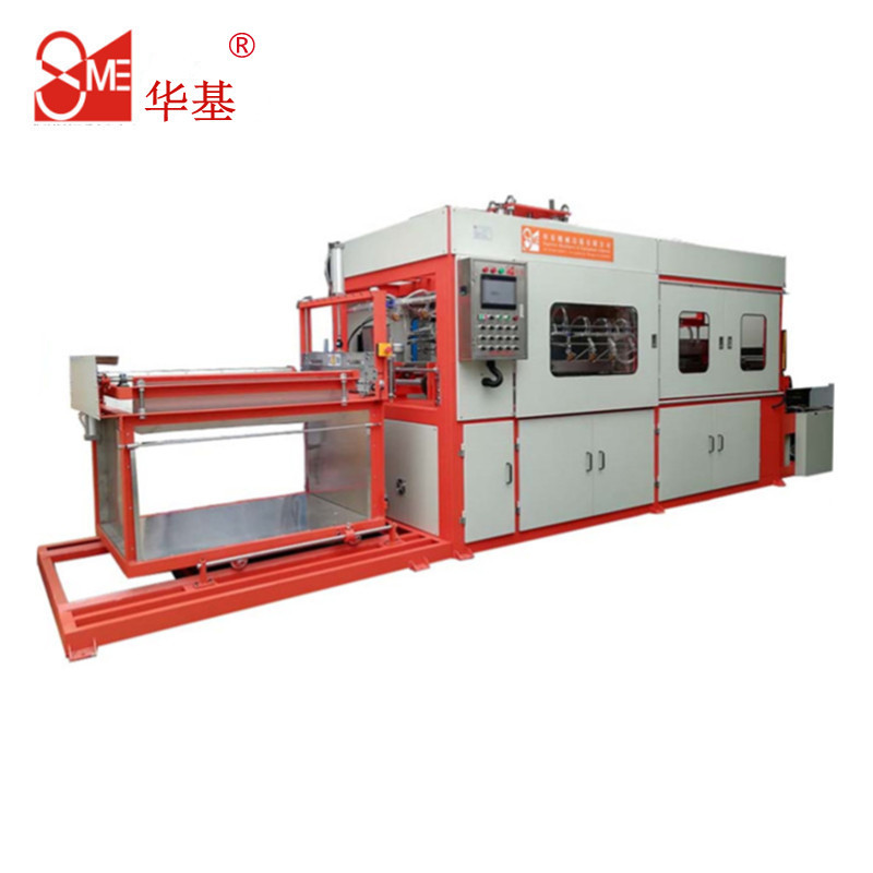 华基吸塑成型机全自动高速AVF-2000PLC-SA