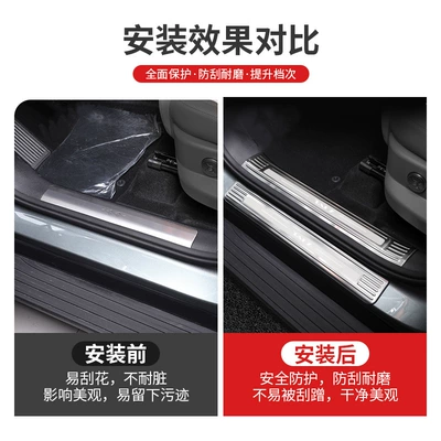 Suitable for Fang Cheng Bao Titanium – Dekorativ pedal başlıqları