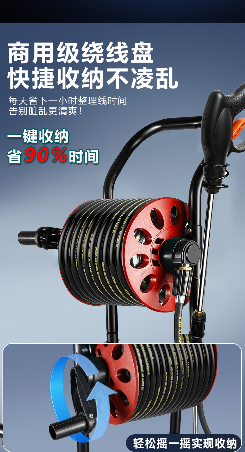 High-Pressure Car Washing Machine, Commercial High-Power 220V Water Pump, Cart-Type Floor Cleaning and Car Washing Machine, High-Pressure Cleaning Machine for Bulk Car Washing