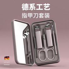 ��ָ�׵����b����ָ�׼��ߙnָ���Q�M��ԭ�bб�ڷ��w�R���_��