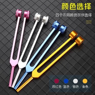 ���l24.5����128HZ/256HZ/512HZ/4096HZ�̌W�����������ɶ�����