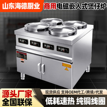 ����늴�Ƕ��ʽ���Рt ���ʠF�����Рt ��N�������Рt�O��