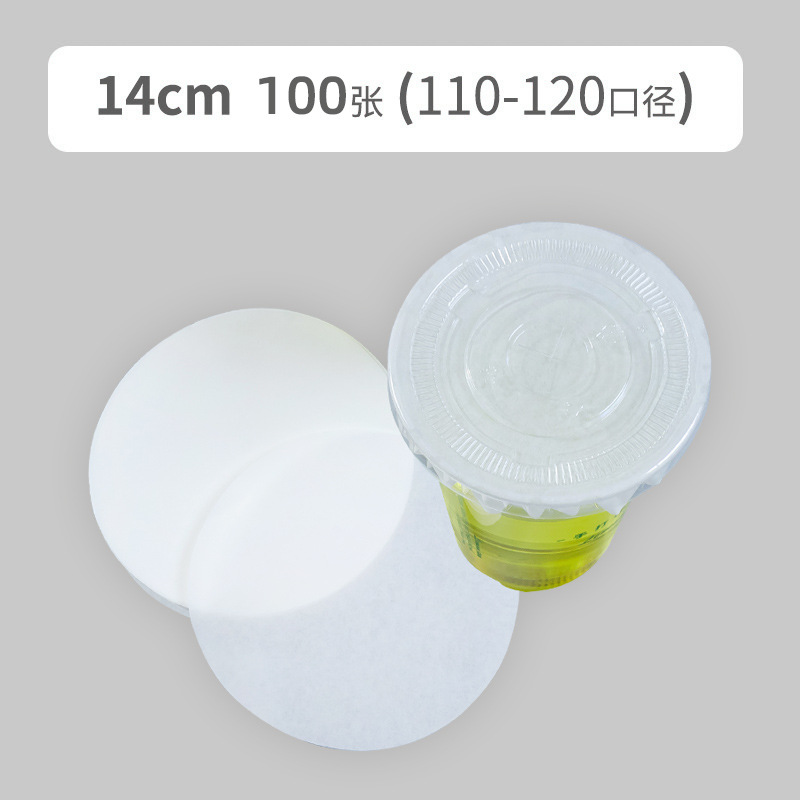 Desechables café leche taza de té a prueba de fugas de papel bebida de leche de soja película de sellado almohadilla de té de leche para llevar película de sellado especial