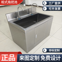 304���P��ϰѳ� ��ʽ �ϲ��ղ��� ������ϴ�؟o�m����܇�gˢ�ֳ�