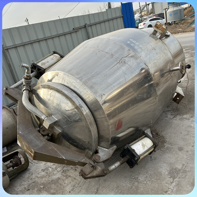 不锈钢二手提取罐 动态提取罐 304提取罐 电加热提取浓缩设备