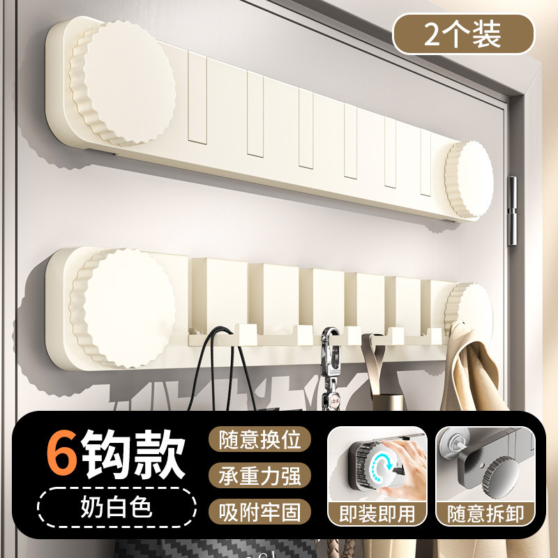 吸盤ドアバックフック、強力粘着剤、パンチフリー、強力耐荷重収納ラックフック、玄関ドアハンガー収納|undefined