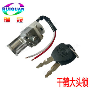 �y�~��늄�����܇�늳غ��iǧ�Q���^�i늄�܇E-bike�늳��i