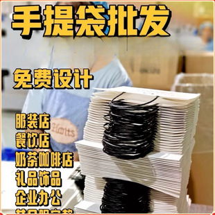 �Ӻ�ţƤ�����b�����u�������Ʒ���������ӡˢ�S�����l