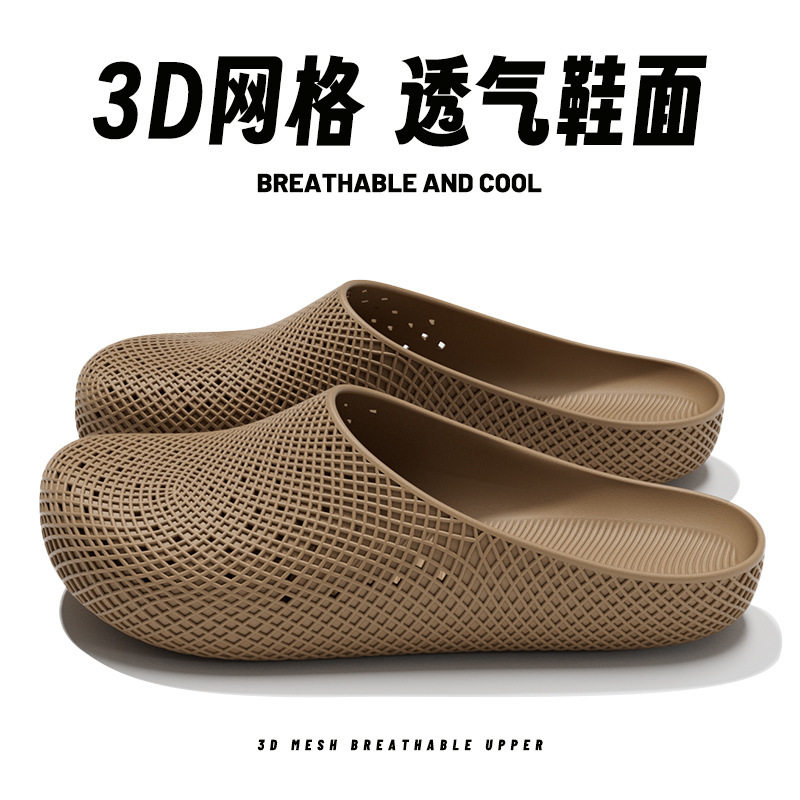 Women's Tennis Clogs with Closed-Toe Design, Outdoor Summer New Flat Breathable Soft-Soled Non-Slip Beach Water Sandals for Women