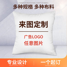 p攵aӡIVYƷlogoɳl|^