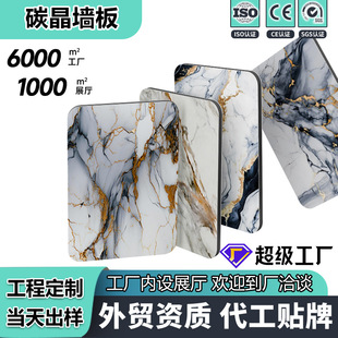 ��ľ�w�Sľ�������᠝���b幤��uv�����o�����b��ʯ�y̼����