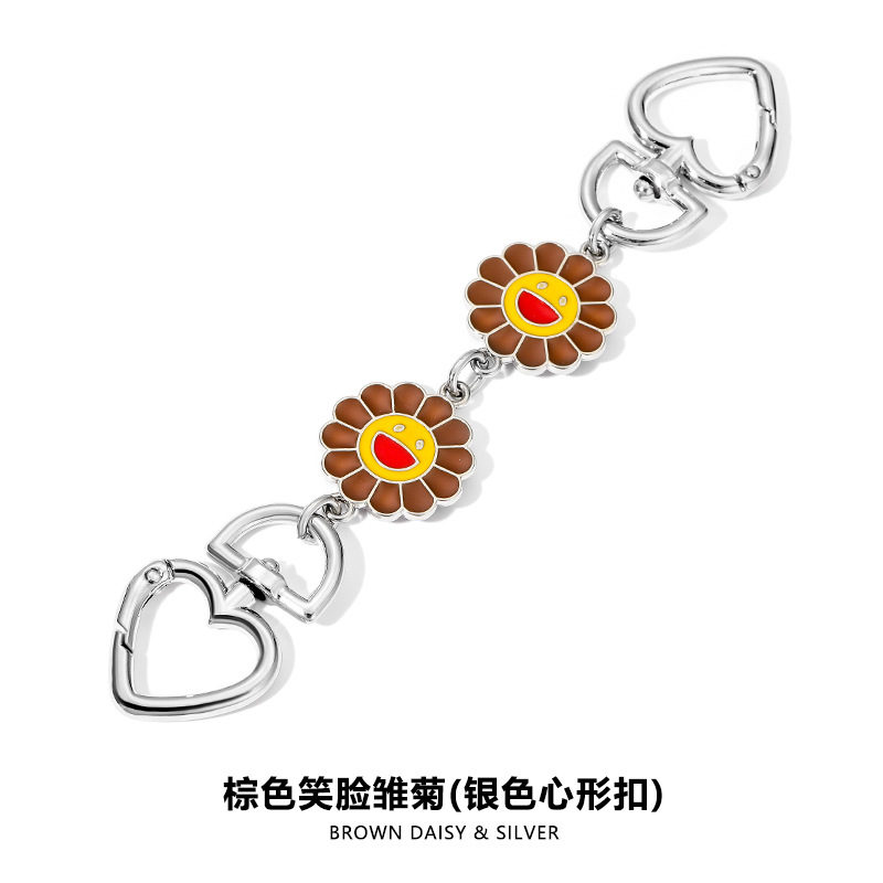 H-156 브라운 스마일리 데이지 실버 하트 모양 버클 체인 16.5CM