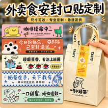 �Ʒ���u����N���ƴ�����ͺ��̲�����l���N��ʳ���⺞����