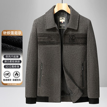 爸爸秋冬装加厚款雪尼尔外套中老年男士夹克衫中年人男装翻领上衣